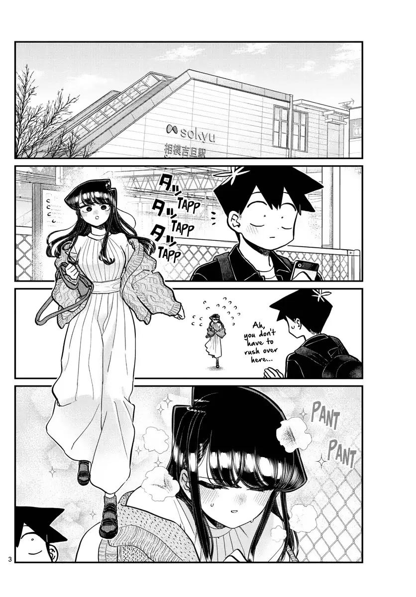 Komi-san wa Komyushou Desu - 319 page 3