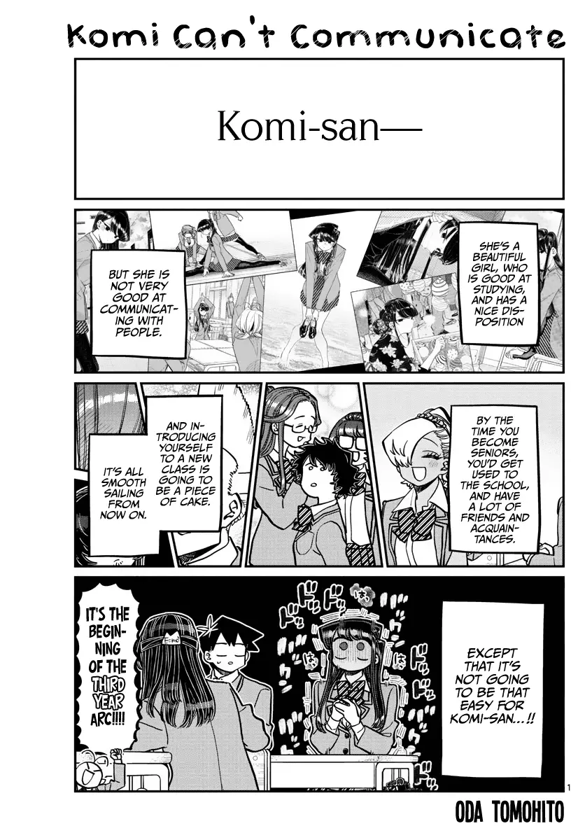 Komi-san wa Komyushou Desu - 325 page 1