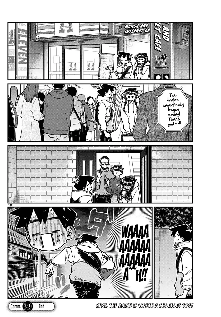Komi-san wa Komyushou Desu - 349 page 19-425973db