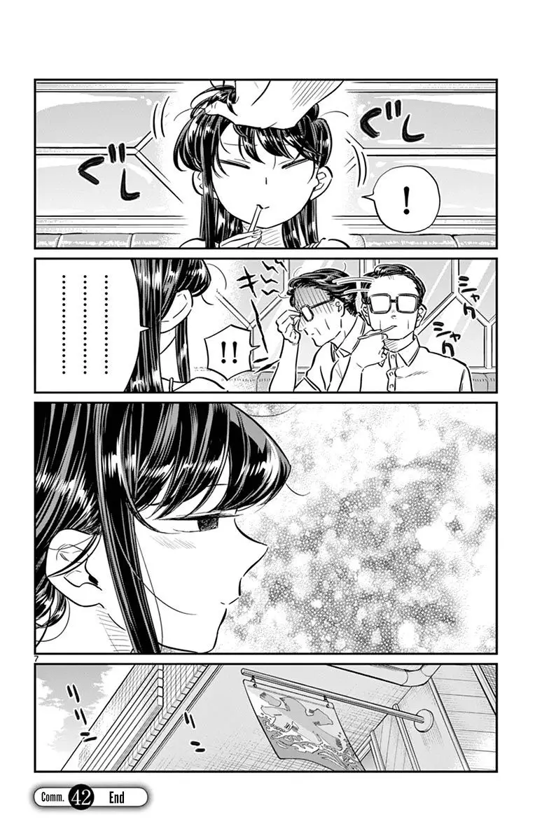 Komi-san wa Komyushou Desu - 42 page 7