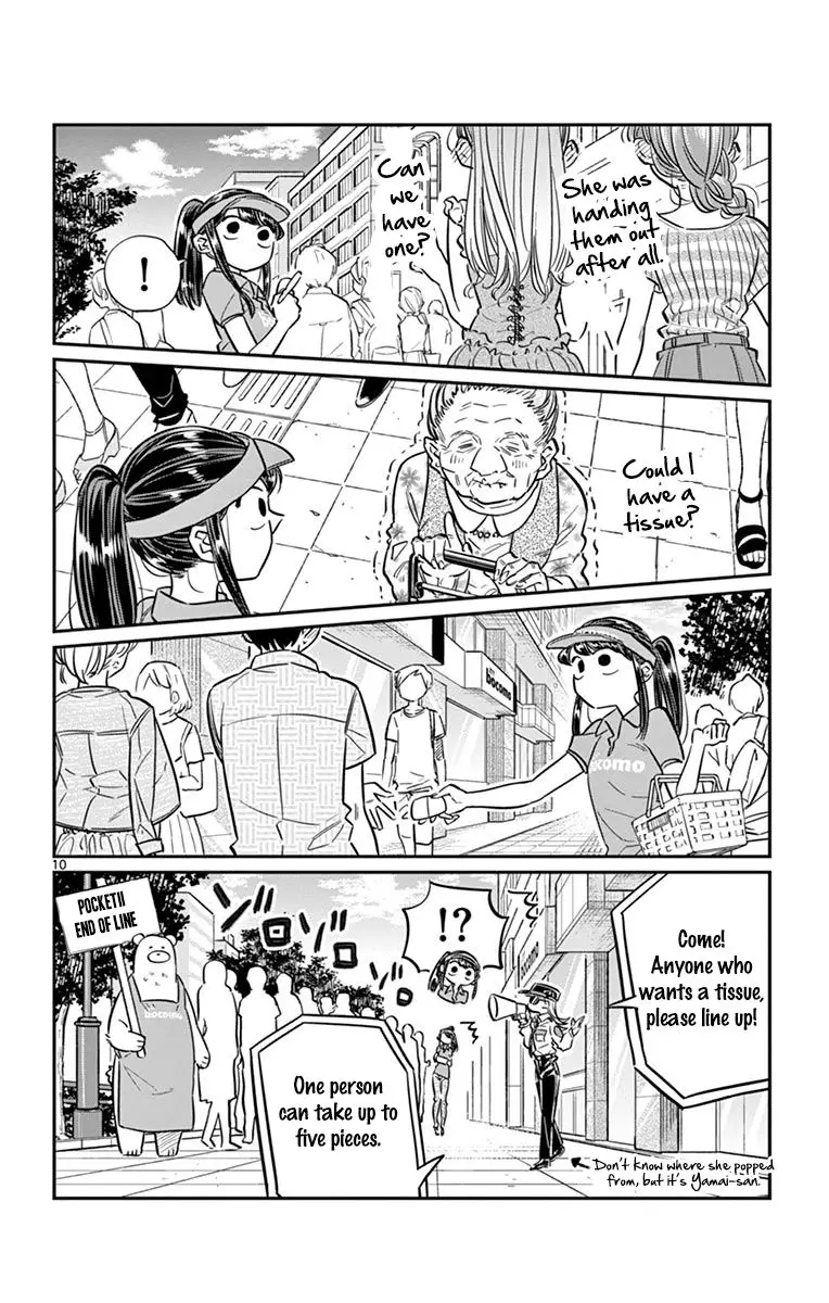 Komi-san wa Komyushou Desu - 43 page 10