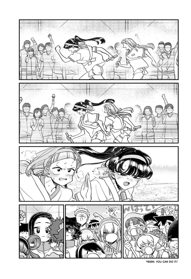 Komi-san wa Komyushou Desu - 431 page 11-97d75953
