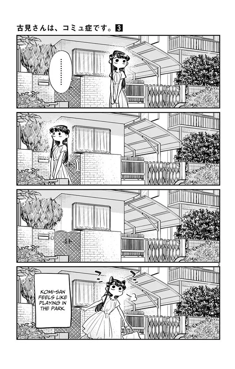 Komi-san wa Komyushou Desu - 44 page 2