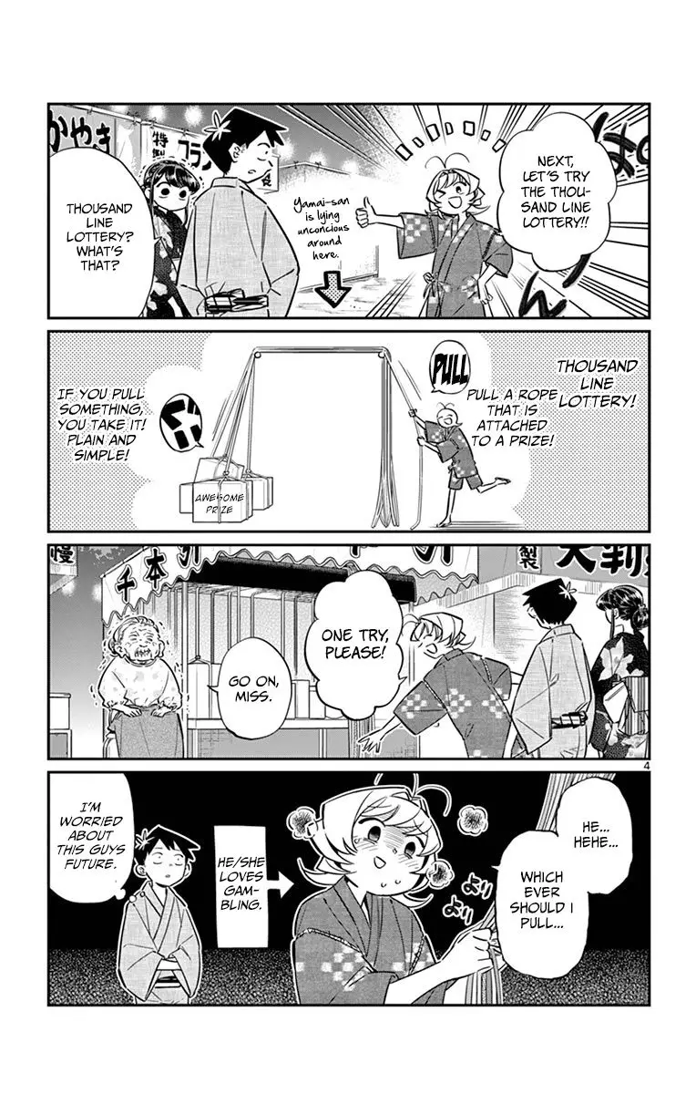 Komi-san wa Komyushou Desu - 47 page 4