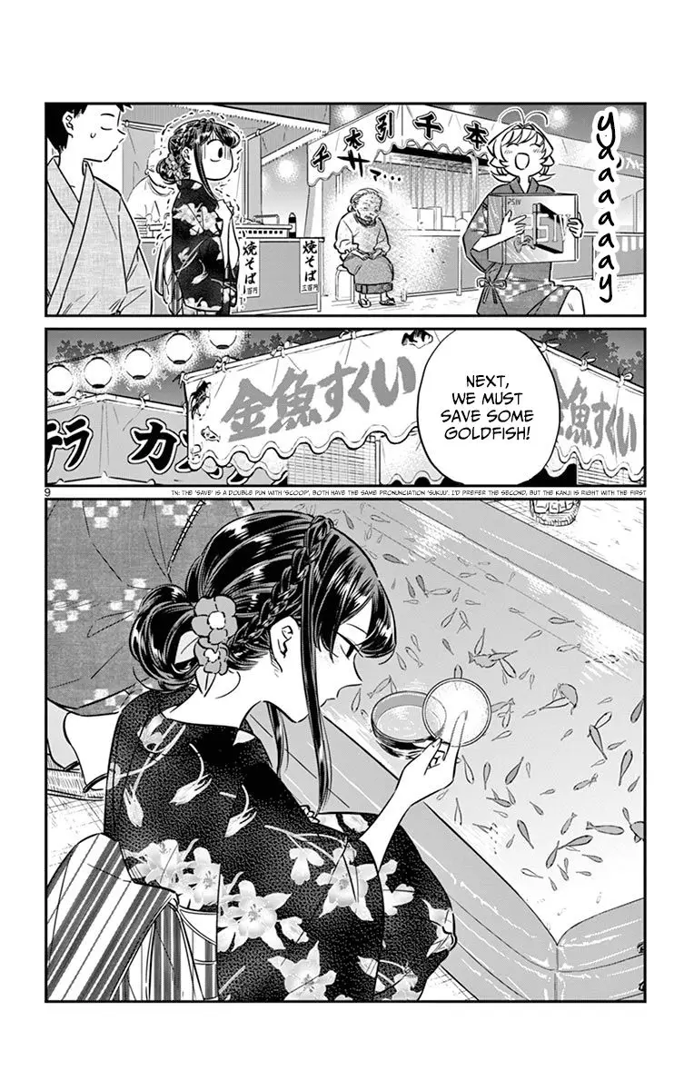 Komi-san wa Komyushou Desu - 47 page 9