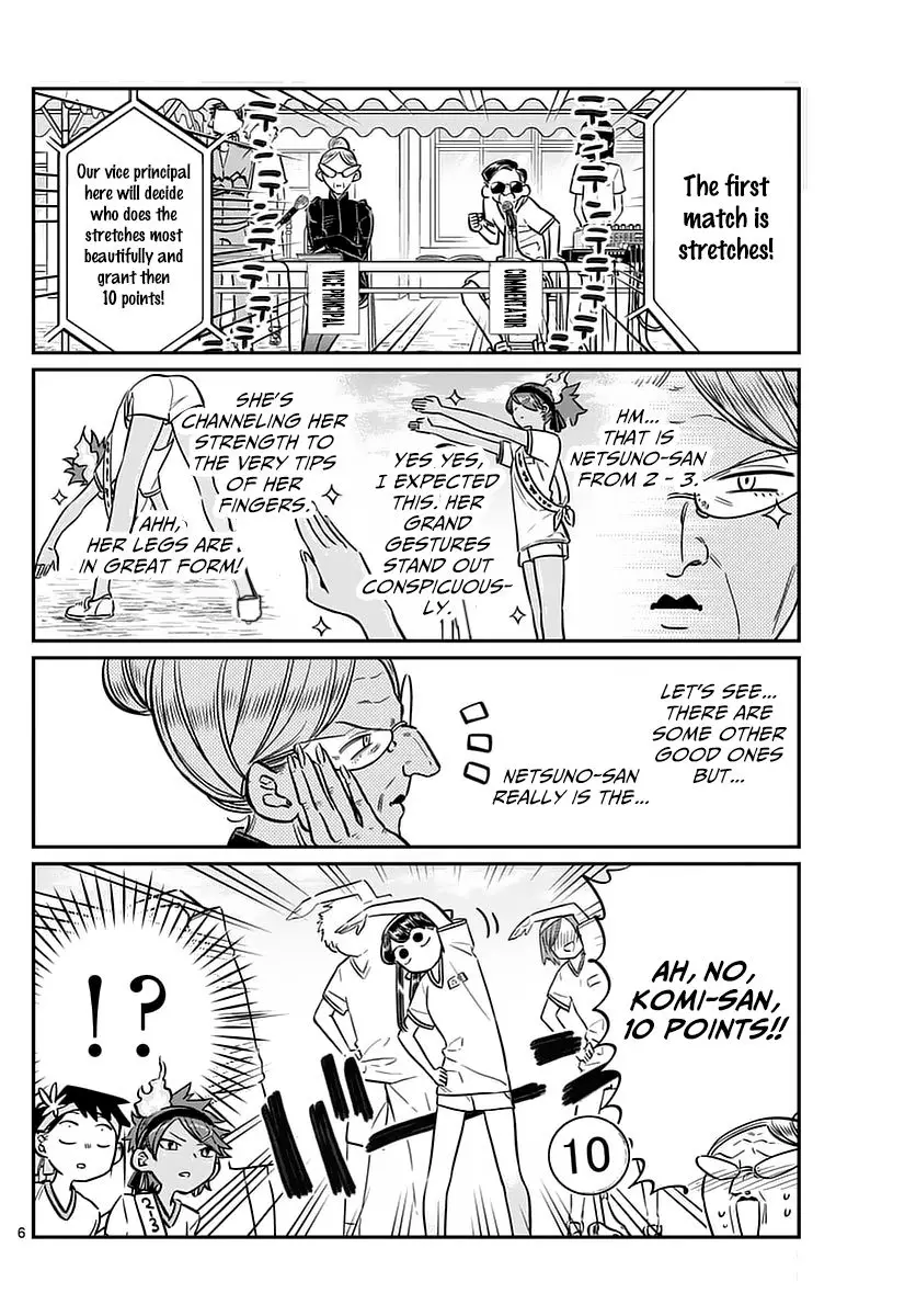 Komi-san wa Komyushou Desu - 54 page 6