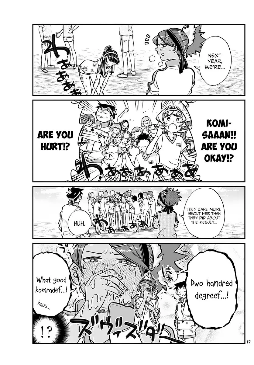 Komi-san wa Komyushou Desu - 55 page 17