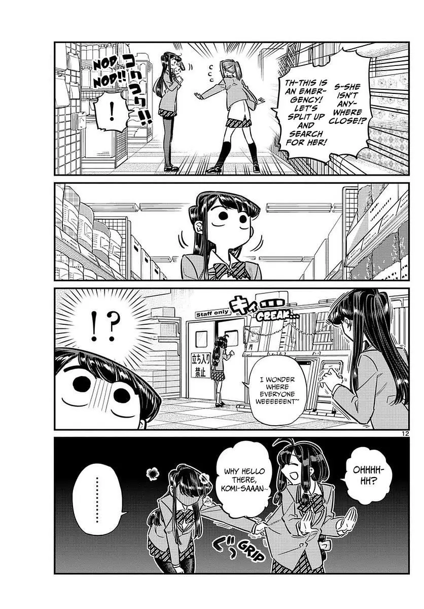 Komi-san wa Komyushou Desu - 64 page 13