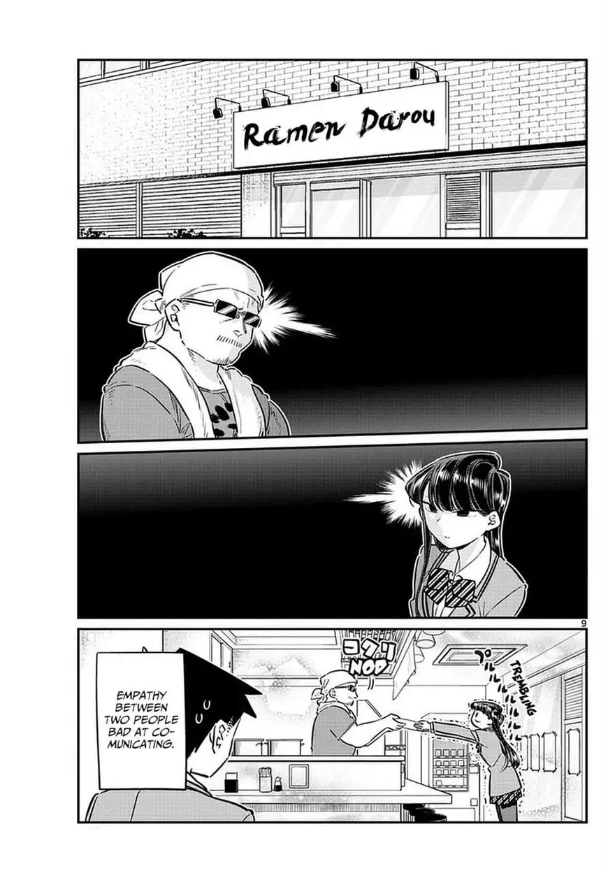 Komi-san wa Komyushou Desu - 65 page 9