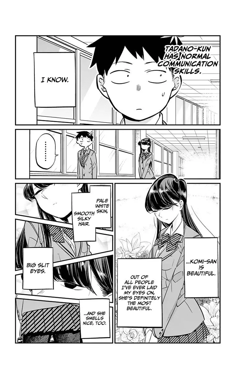 Komi-san wa Komyushou Desu - 7 page 3