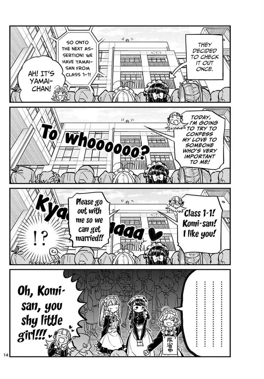 Komi-san wa Komyushou Desu - 70 page 7