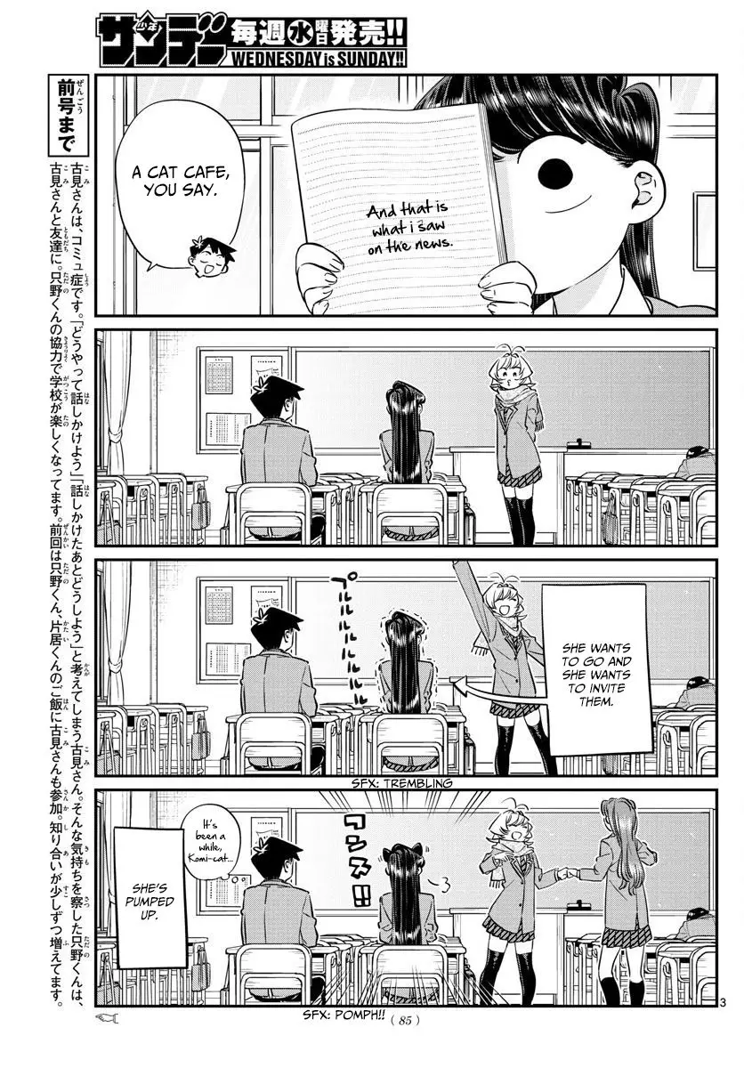 Komi-san wa Komyushou Desu - 81 page 3