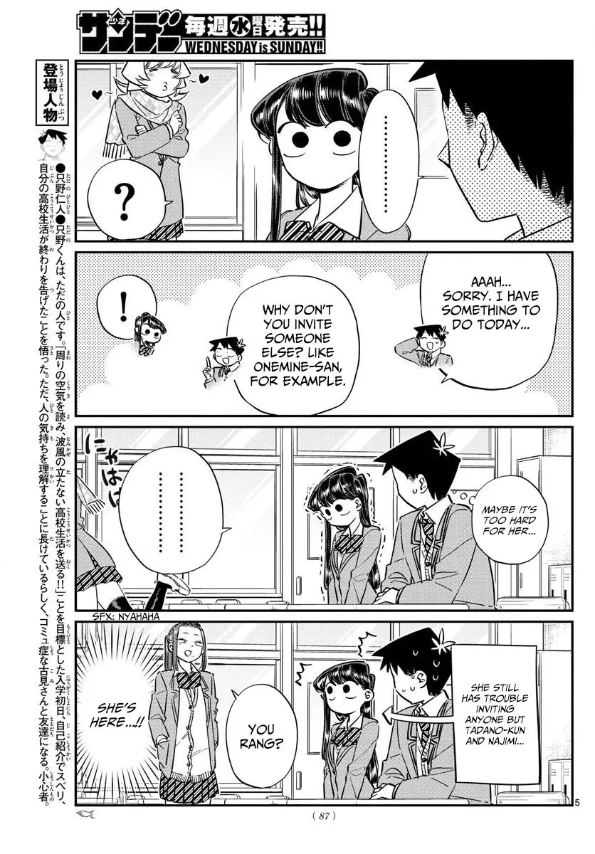 Komi-san wa Komyushou Desu - 81 page 5