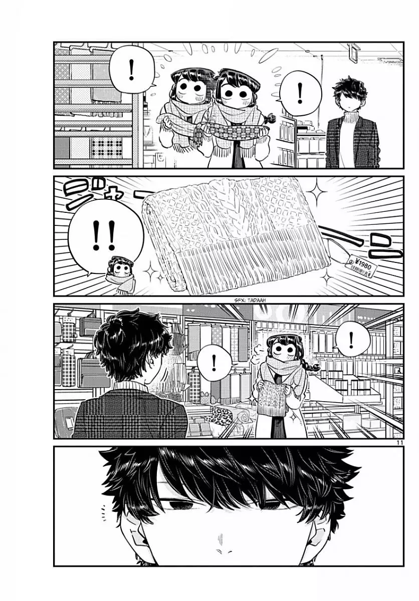 Komi-san wa Komyushou Desu - 86 page 11