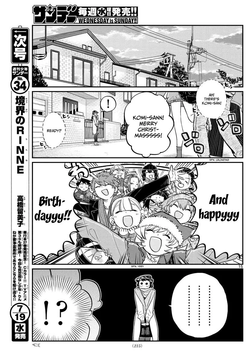 Komi-san wa Komyushou Desu - 88 page 15