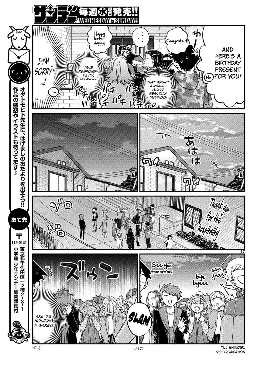 Komi-san wa Komyushou Desu - 88 page 17