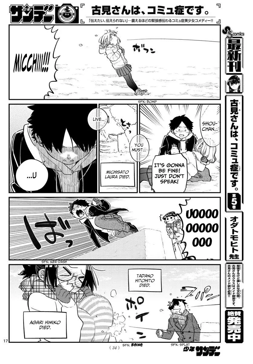 Komi-san wa Komyushou Desu - 90 page 6