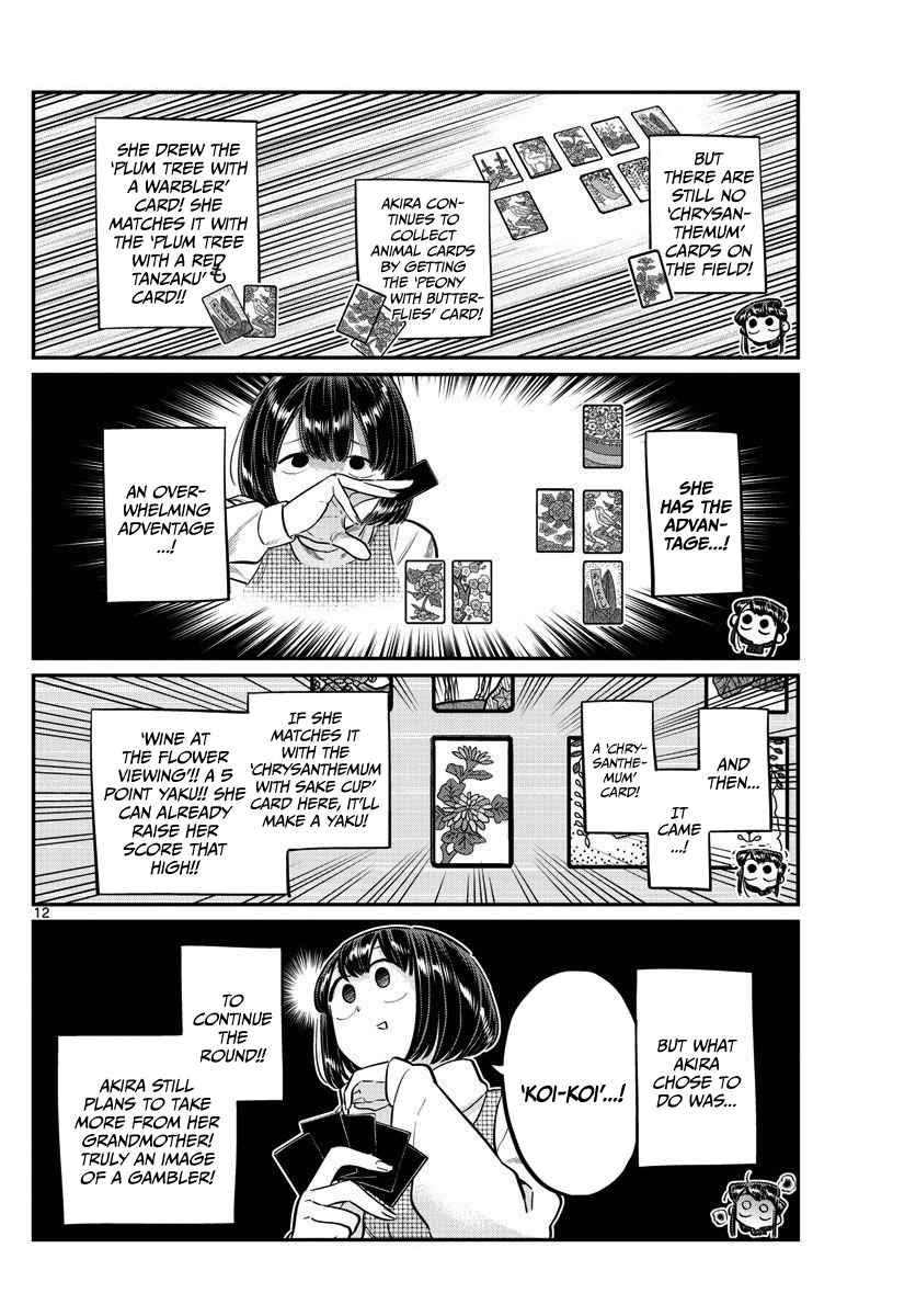 Komi-san wa Komyushou Desu - 91 page 12