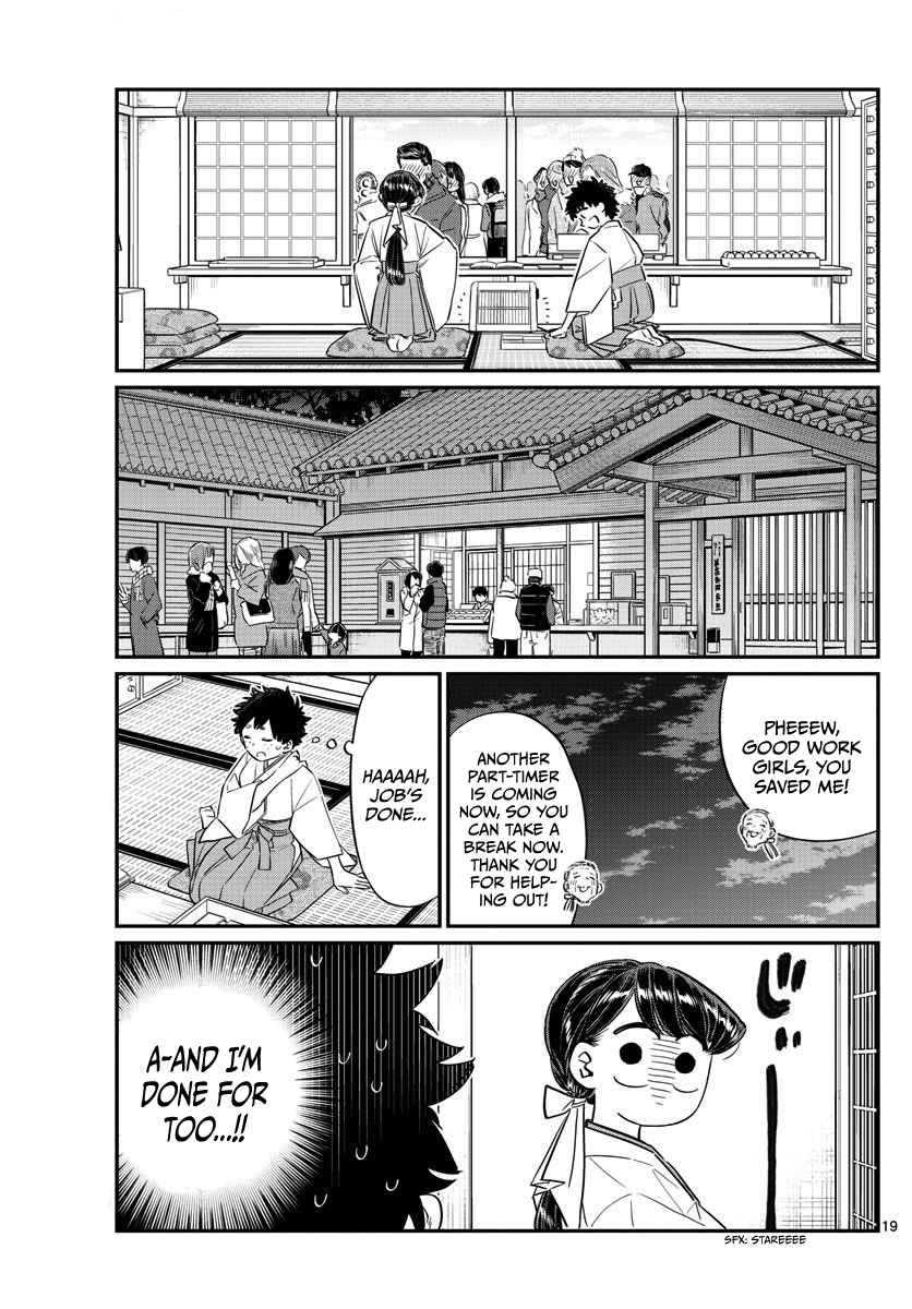 Komi-san wa Komyushou Desu - 93 page 9