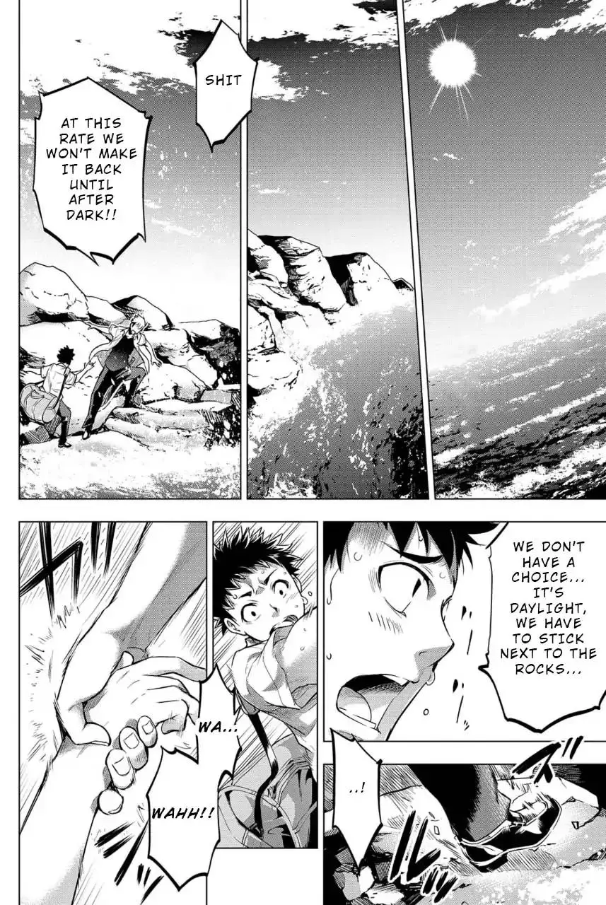 Ingoshima - 14 page 9