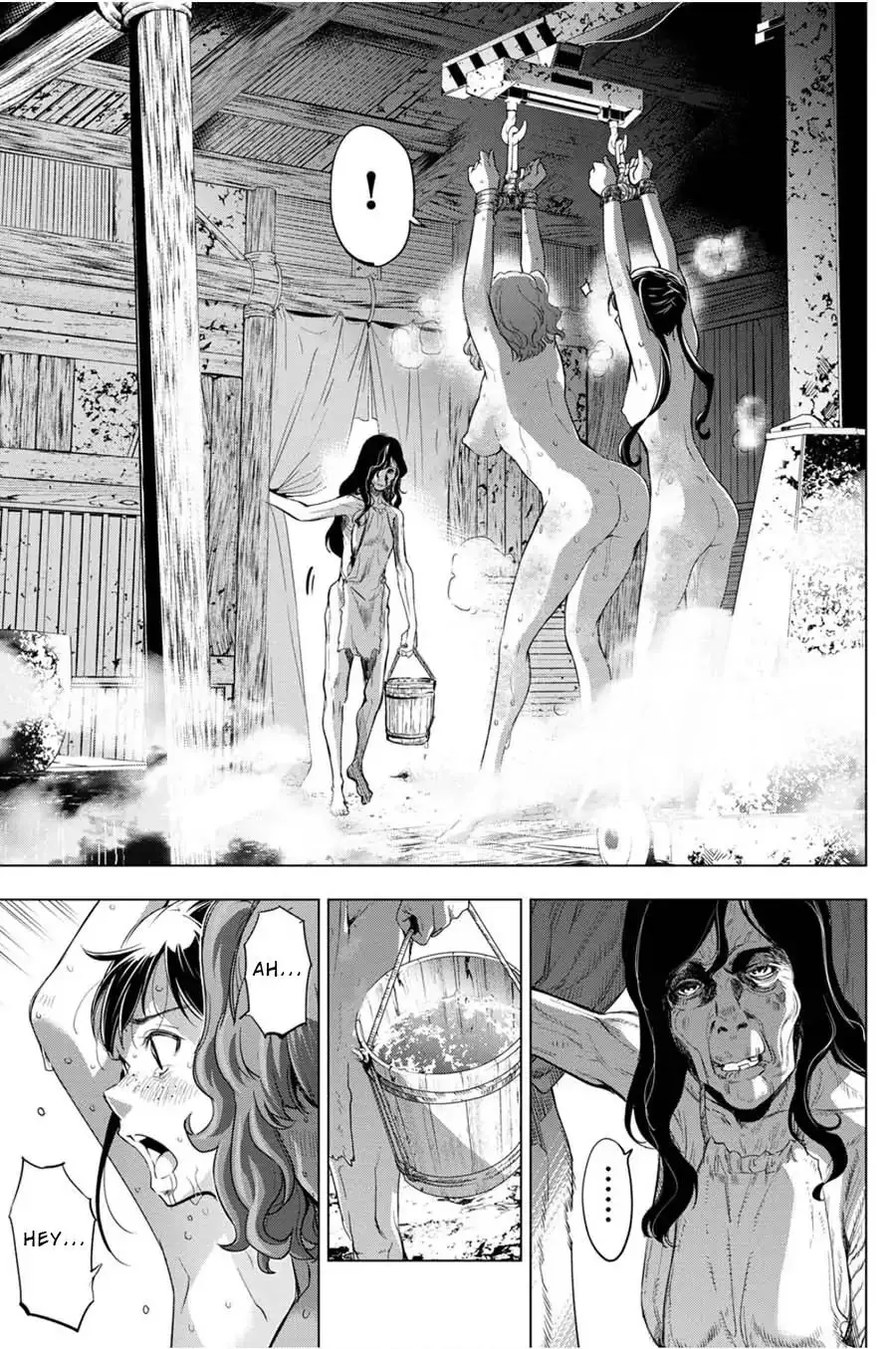 Ingoshima - 27 page 2