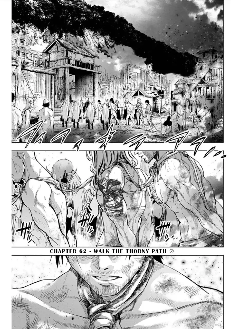 Ingoshima - 62 page 0