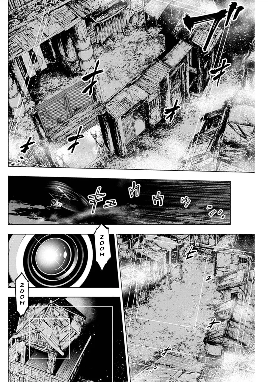 Ingoshima - 76 page 4