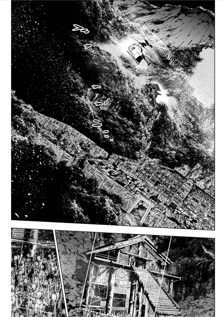 Ingoshima - 76 page 9