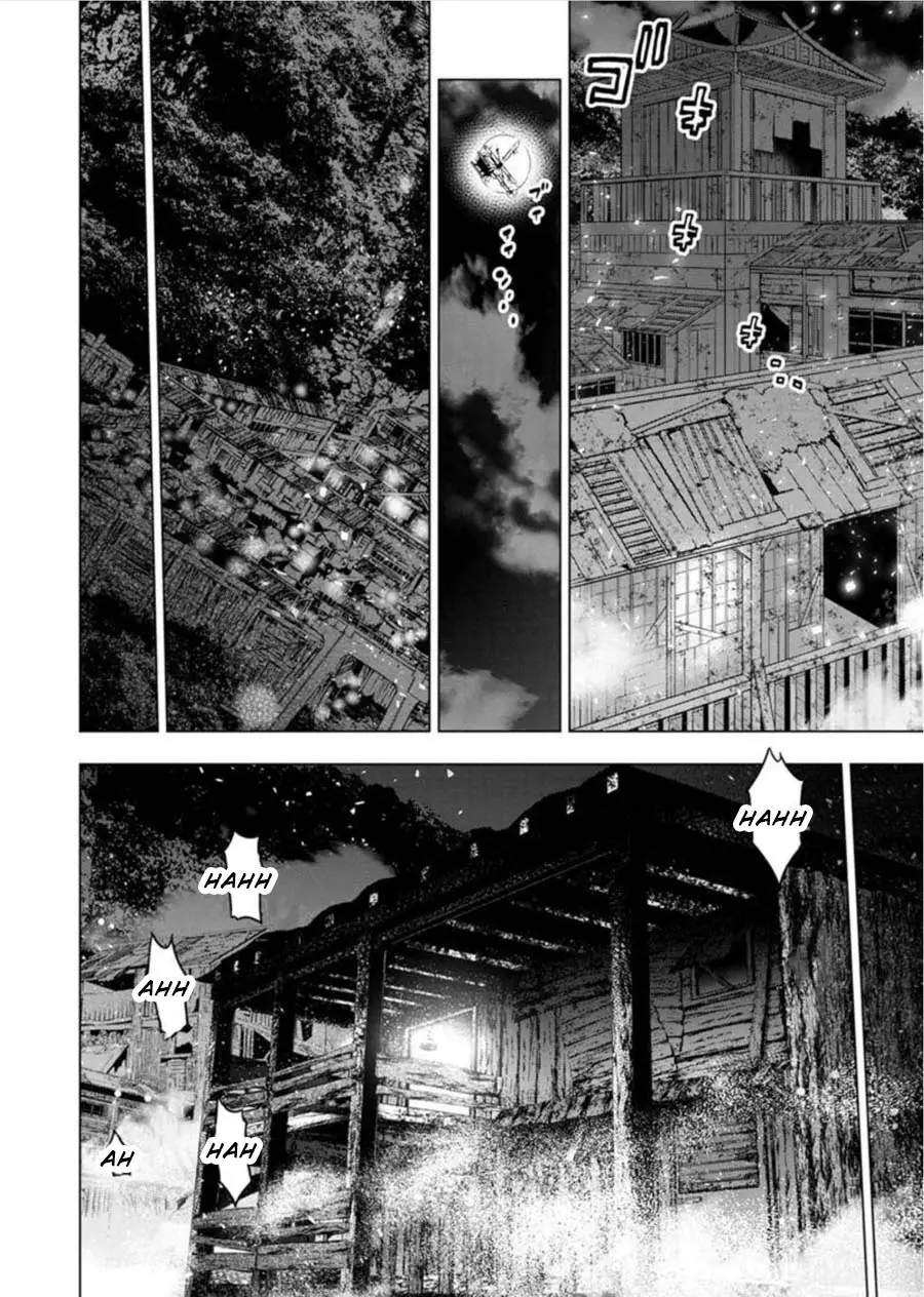 Ingoshima - 89 page 7