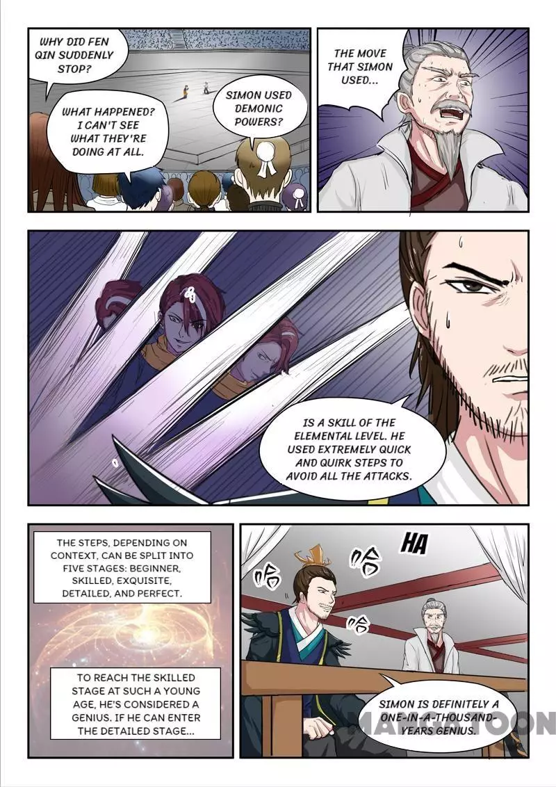 Martial Master - 108 page 8