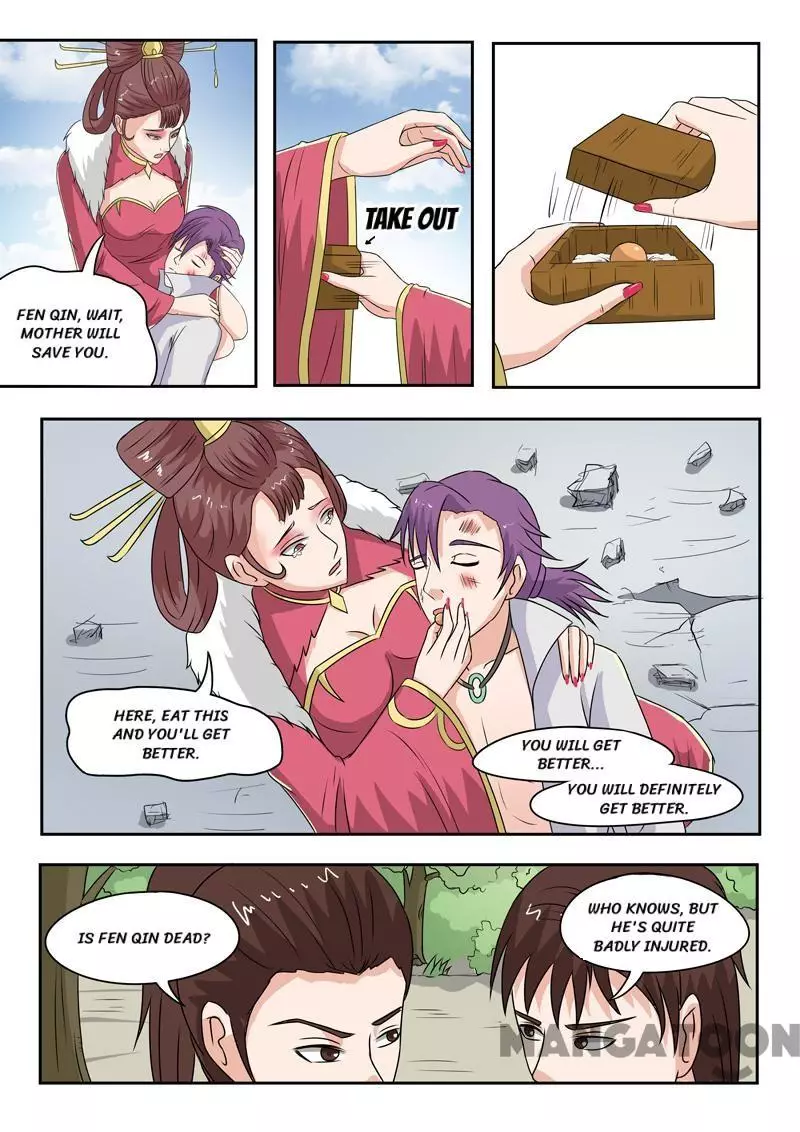 Martial Master - 111 page 2
