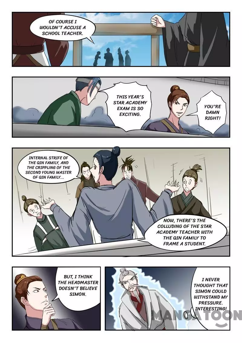 Martial Master - 113 page 6
