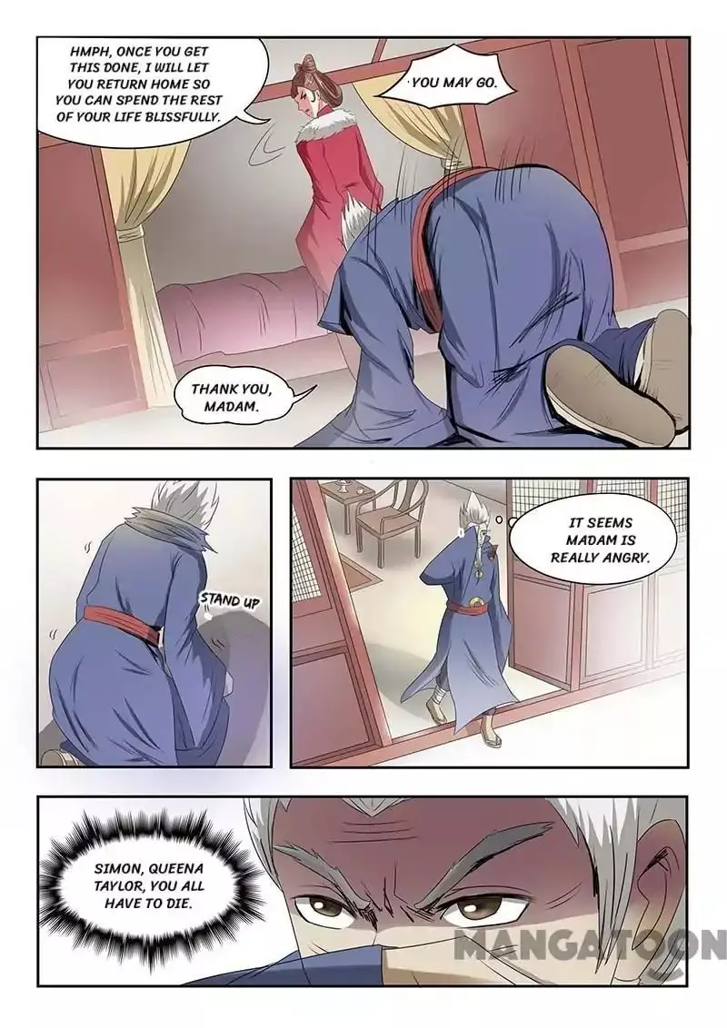Martial Master - 133 page 4