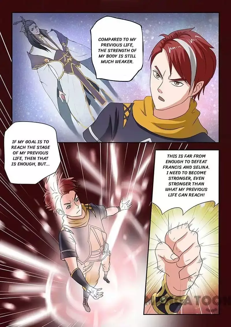 Martial Master - 135 page 7