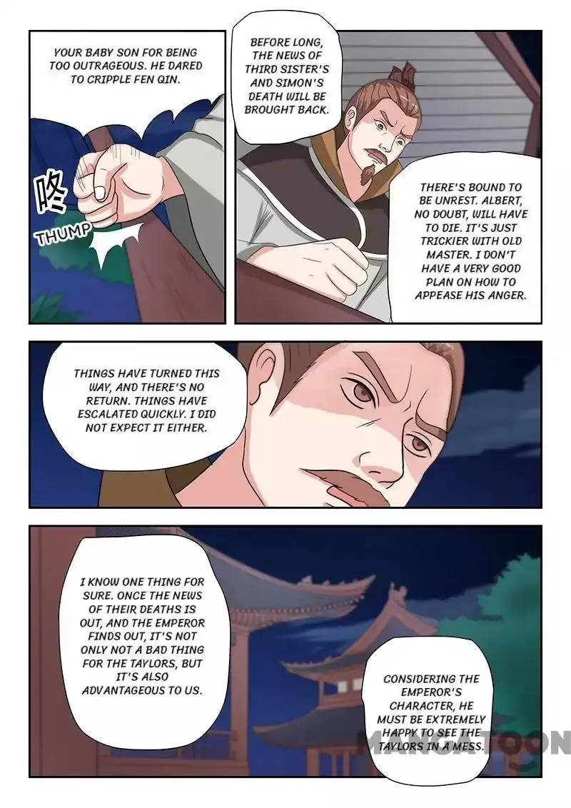 Martial Master - 142 page 4