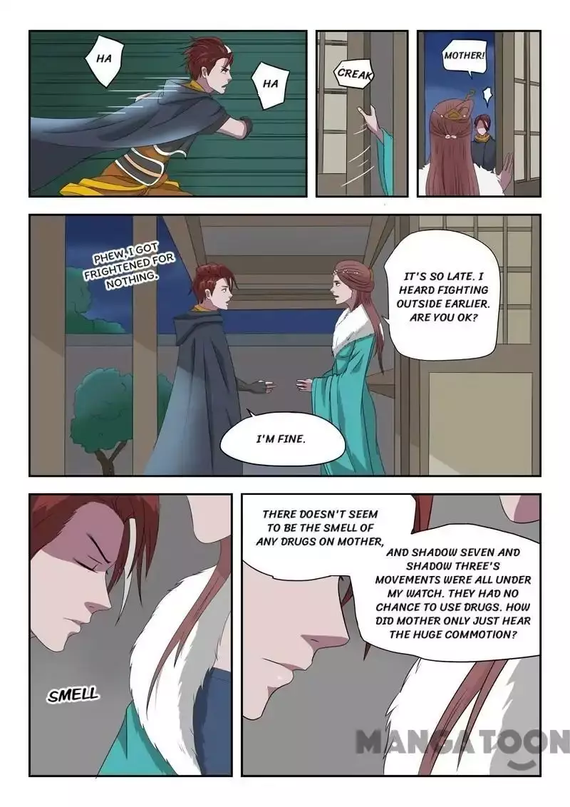 Martial Master - 149 page 4