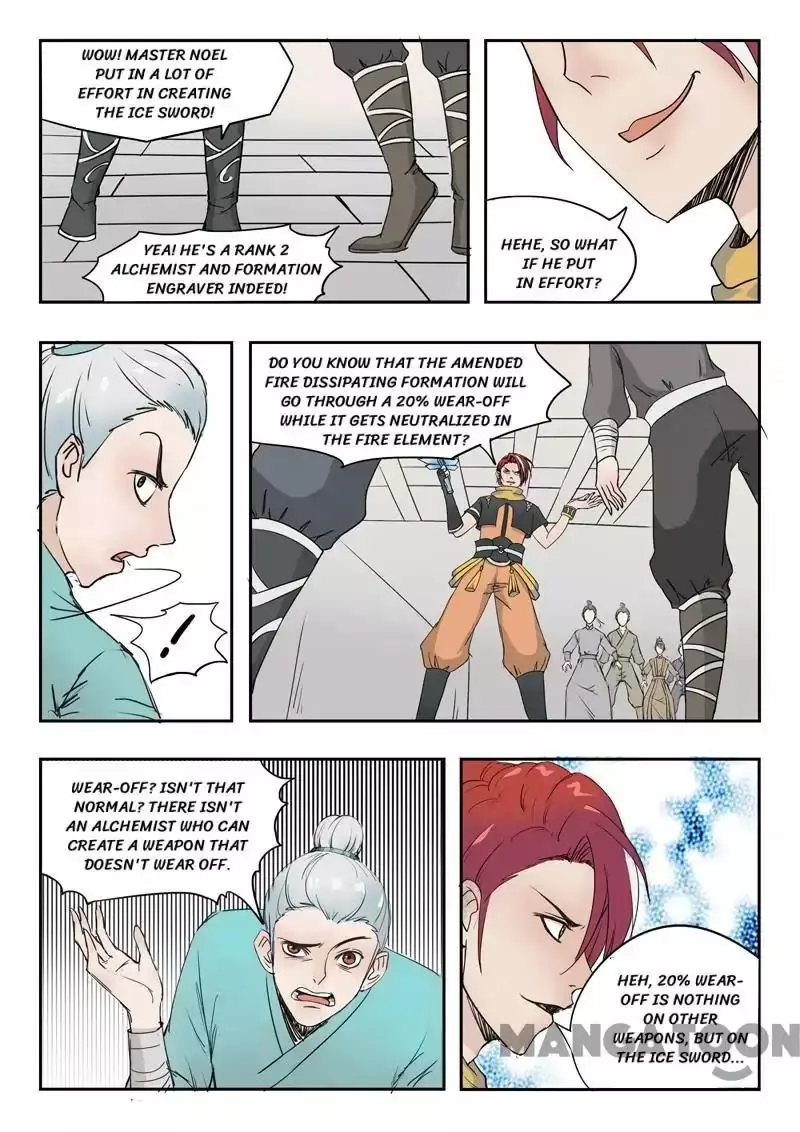 Martial Master - 176 page 1