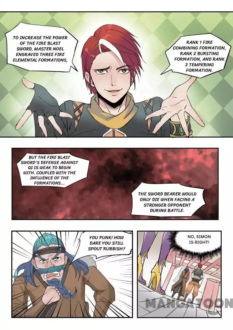 Martial Master - 176 page 7