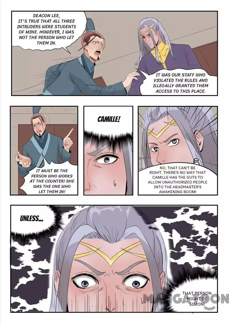 Martial Master - 190 page 6