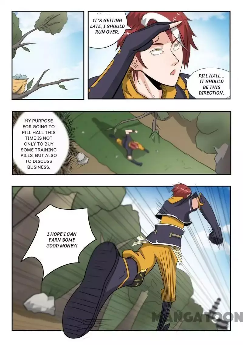 Martial Master - 192 page 1