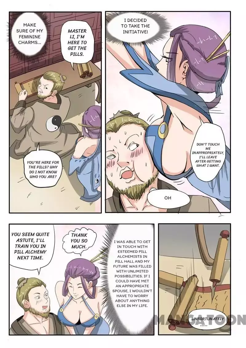 Martial Master - 192 page 5