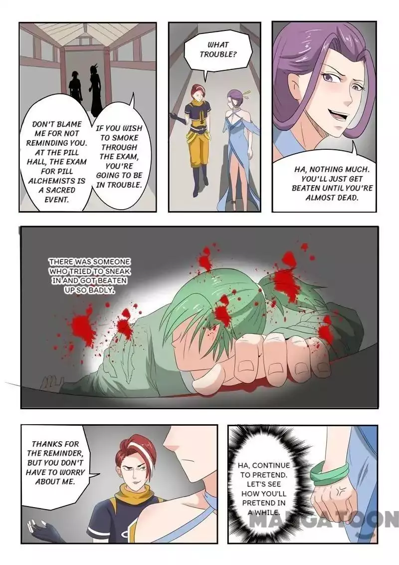 Martial Master - 195 page 2
