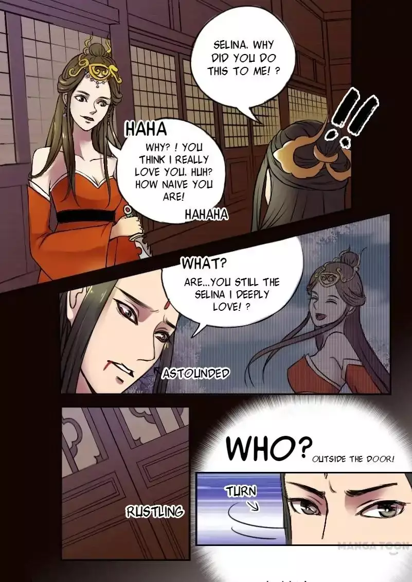 Martial Master - 2 page 1