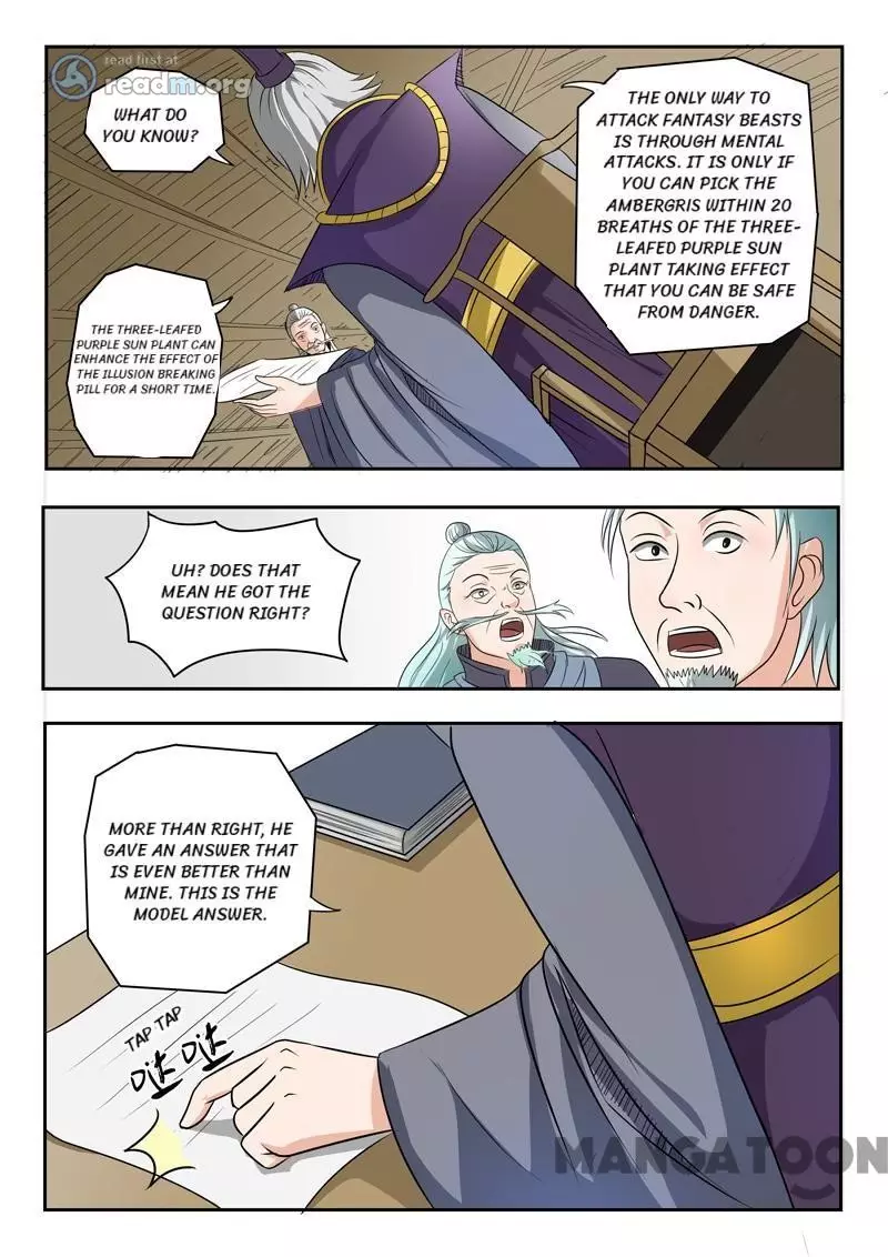 Martial Master - 201 page 5