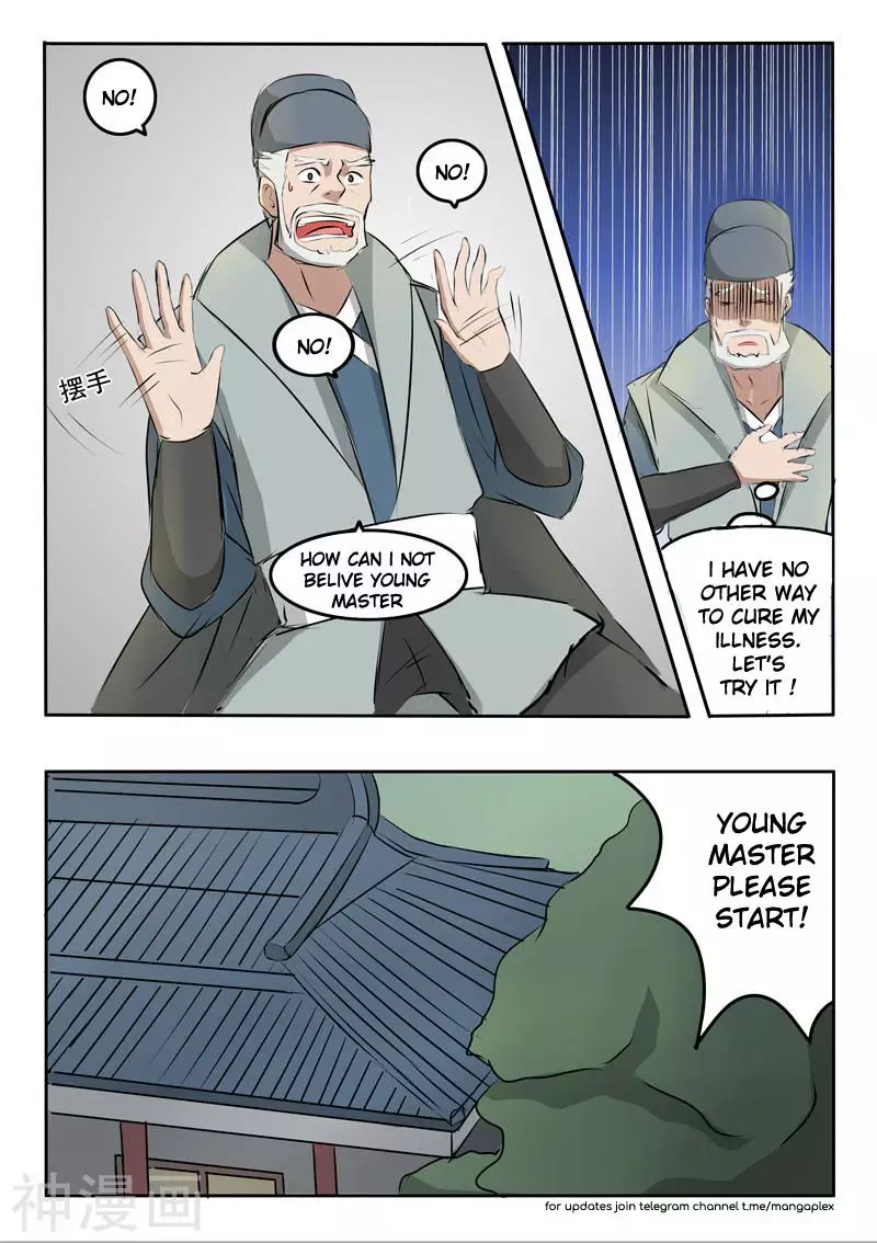 Martial Master - 220 page 10