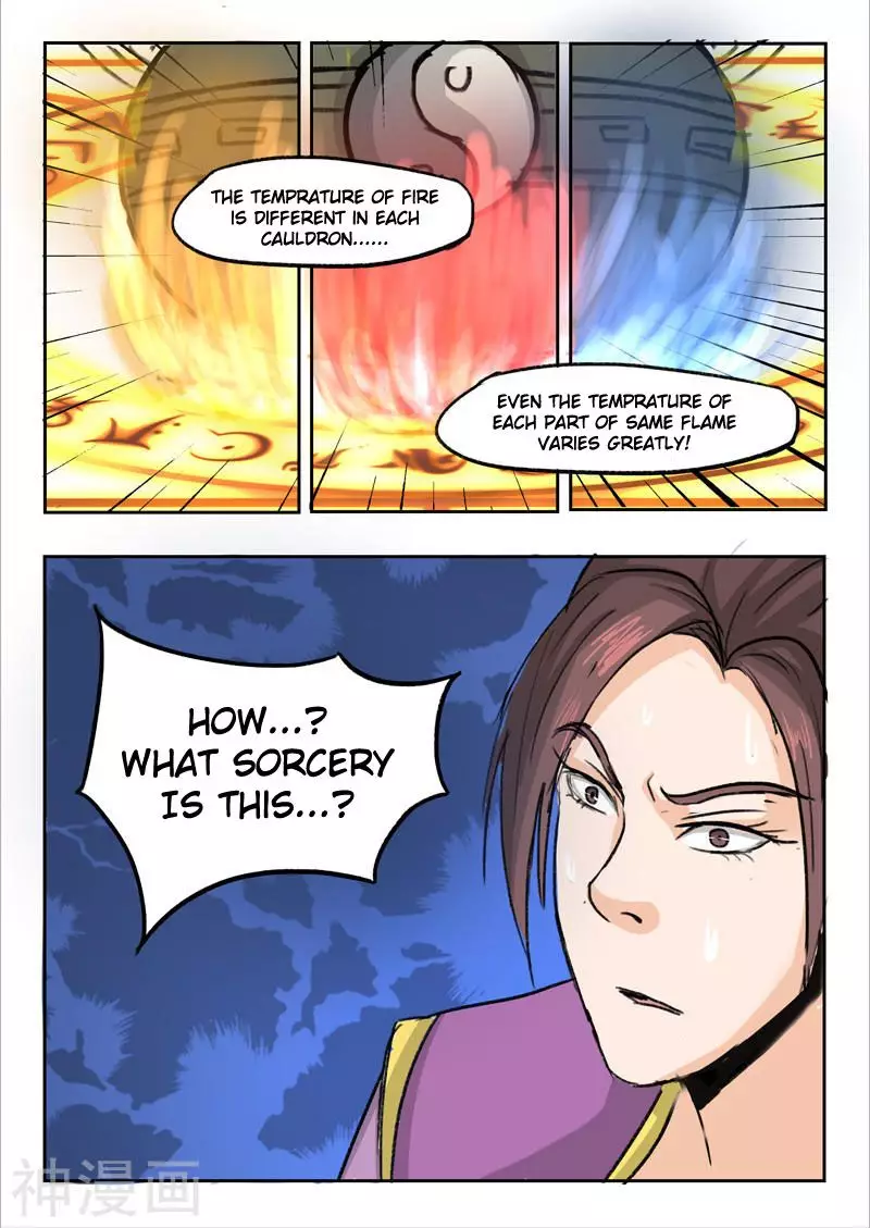 Martial Master - 229 page 10