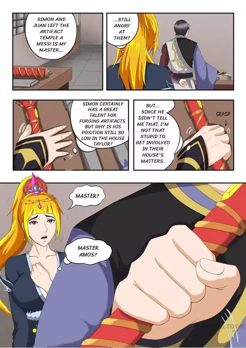 Martial Master - 25 page 1