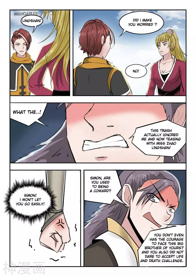 Martial Master - 261 page 4