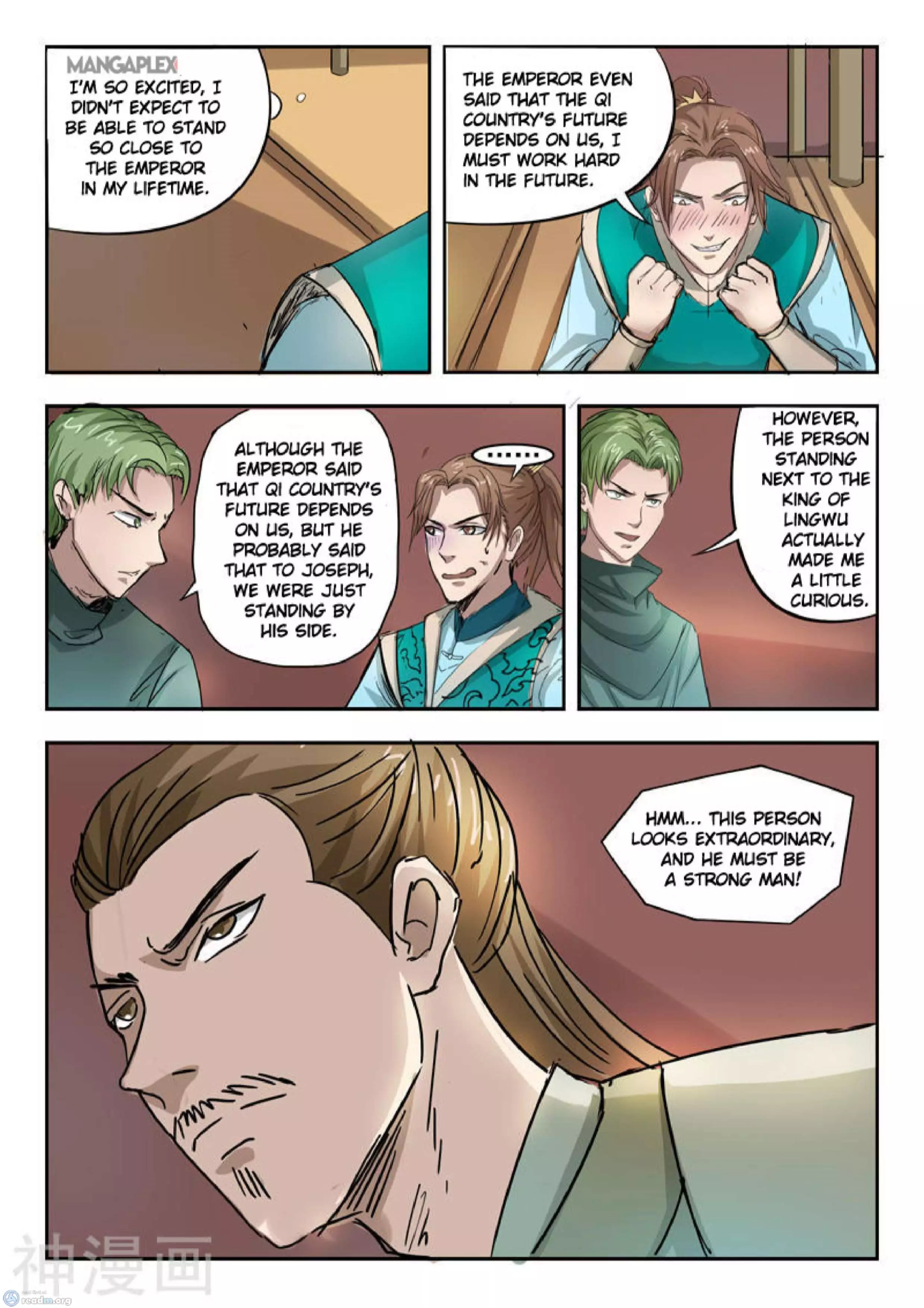Martial Master - 262 page 05