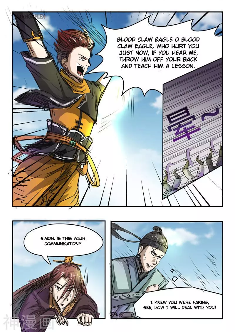 Martial Master - 268 page 9